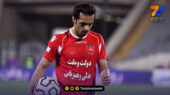 یاد کاپیتان فقید پرسپولیس با گل سروش رفیعی زنده شد +عکس