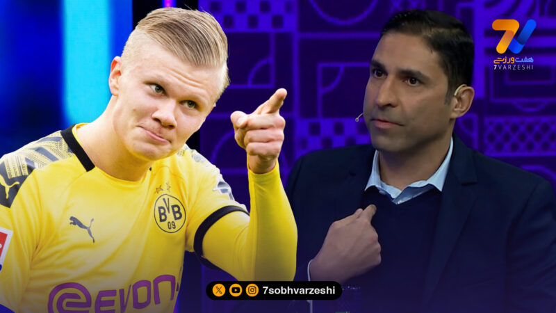 هاشمیان، هالند را وارد لیست خرید پرسپولیس کرد!