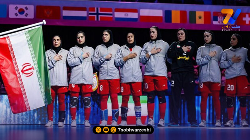 هندبال زنان ایران با رتبه ۳۲ جهان به کار خود پایان داد