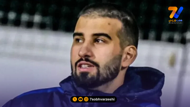 داستان هواداری که فوتبال را زیباتر کرد! +عکس