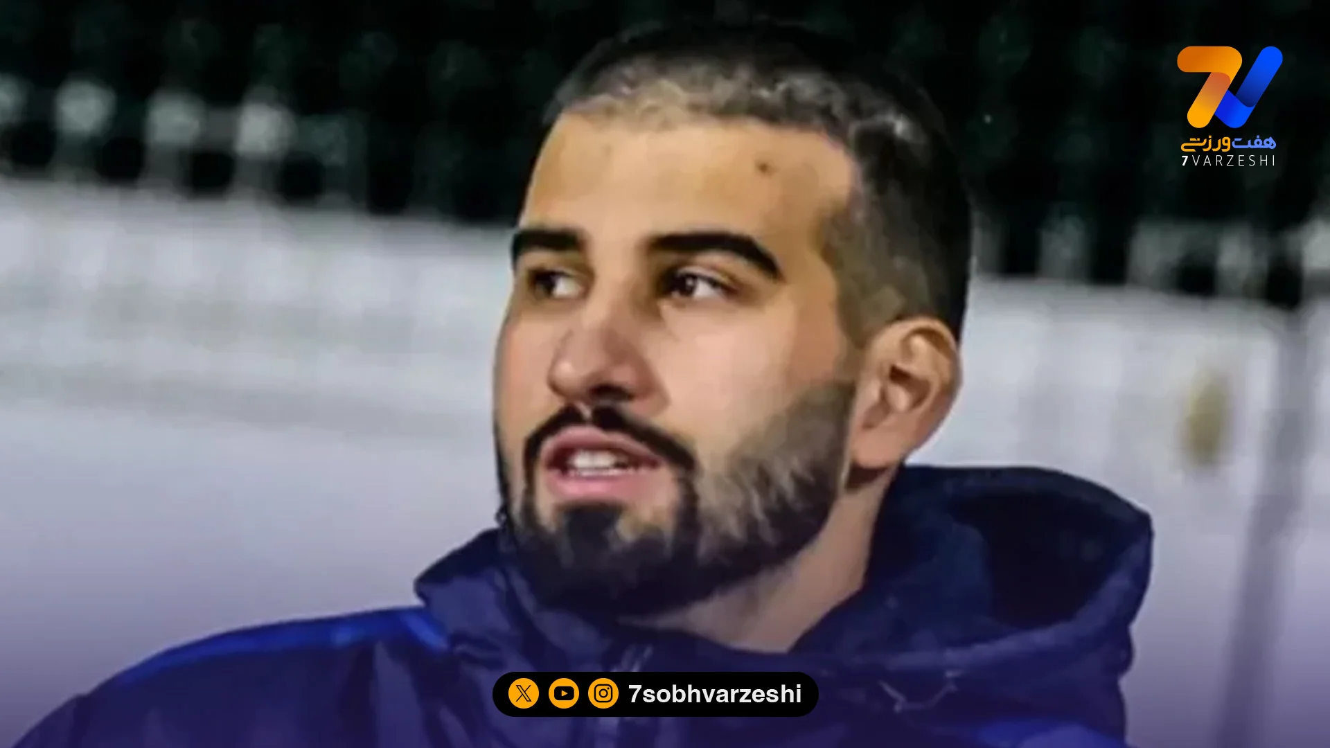 داستان هواداری که فوتبال را زیباتر کرد! +عکس