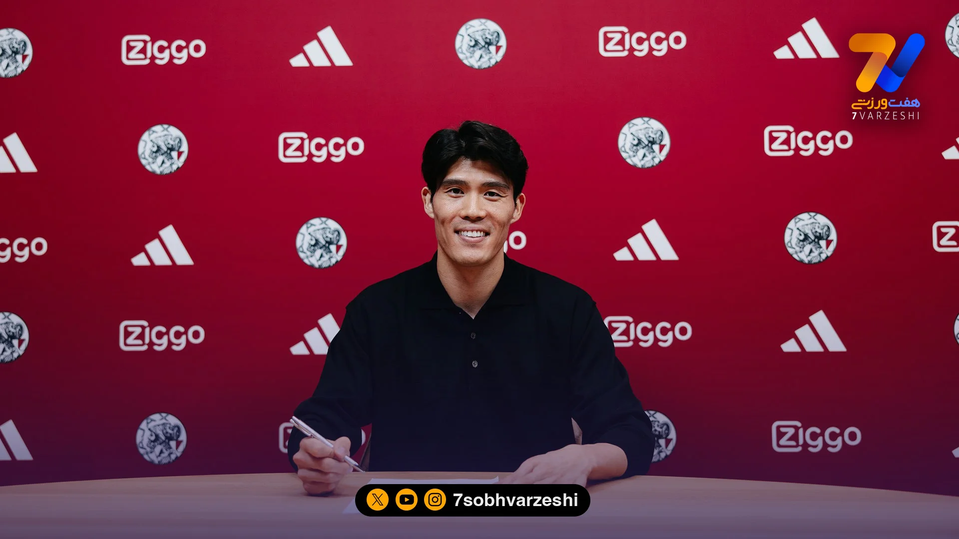 مدافع ژاپنی پیشین آرسنال راهی آمستردام شد +عکس