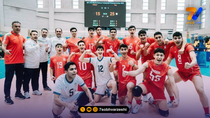 طلای جهانی برای پسران والیبال ایران!