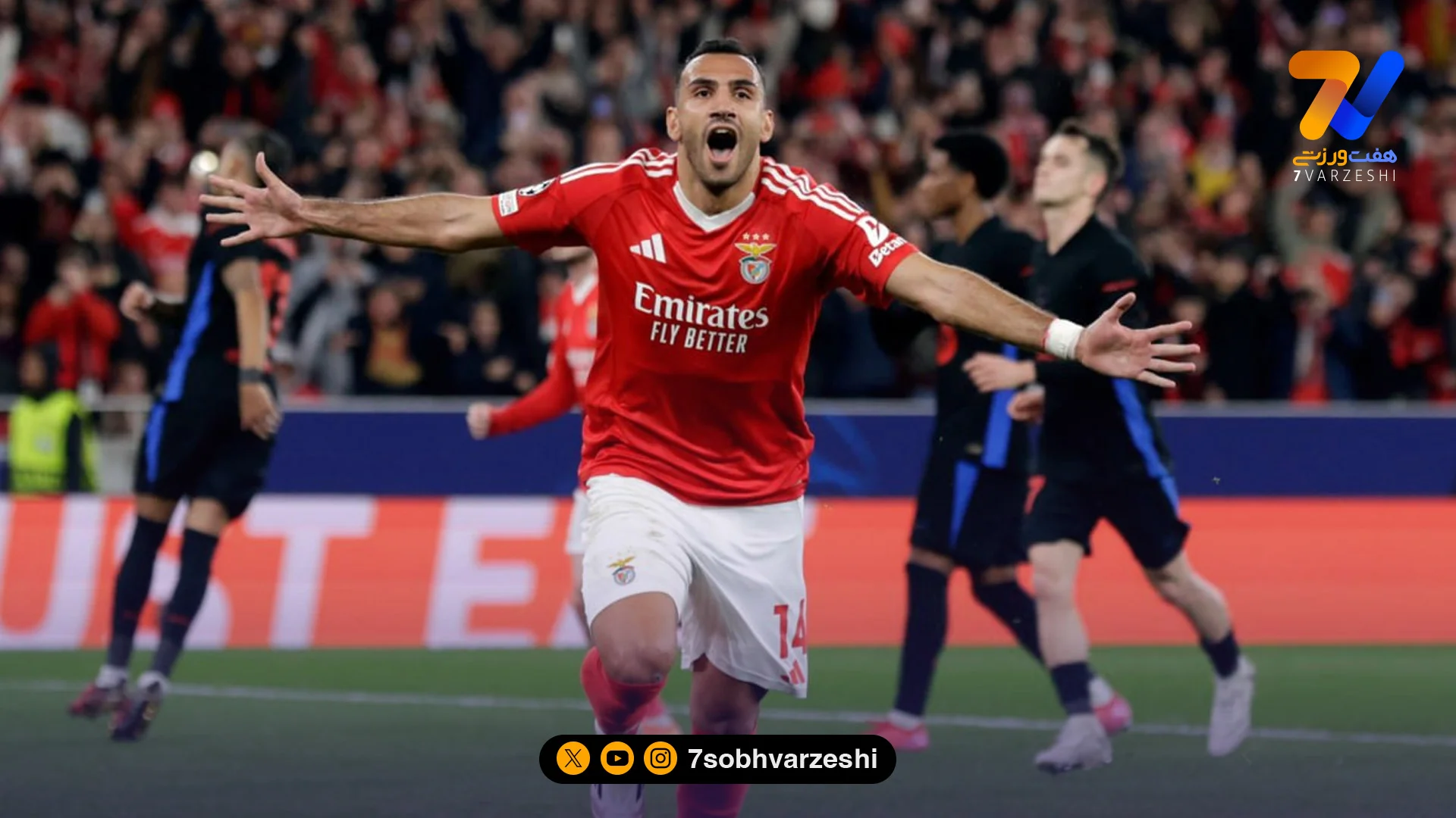 ستاره یونانی بنفیکا اروپا را لرزاند