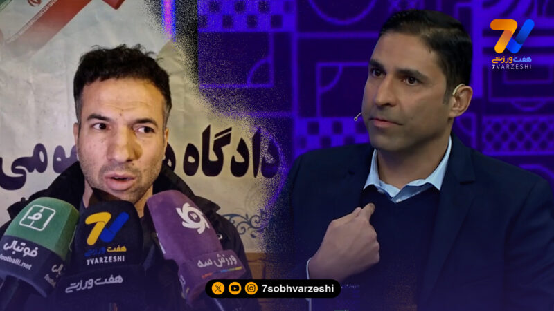 واکنش مجتبی شیری به گلایه‌های وحید هاشمیان؛ در حق آقا وحید بی‌انصافی شد!