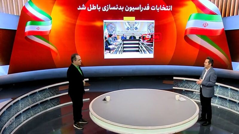 از باطل شدن انتخابات بدنسازی تا تغییر در کادرفنی ووشو