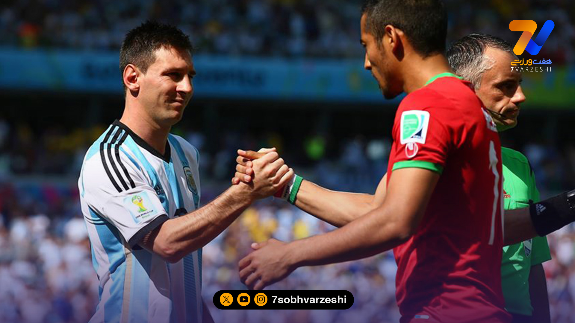 ادعای رسانه آرژانتینی؛ ایران بهترین قرعه برای ما است