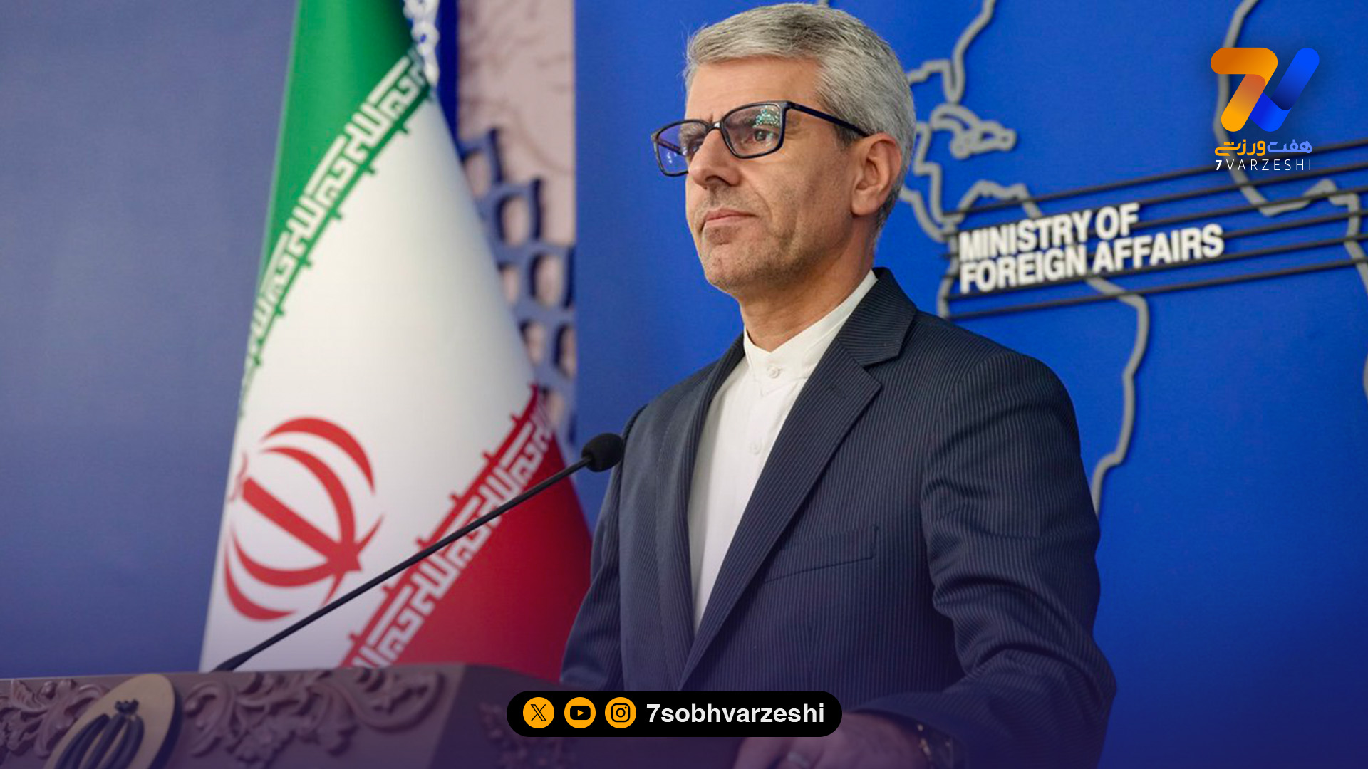 بقائی: آمریکا به تعهدات بین‌المللی خود در قبال فیفا عمل نکرد