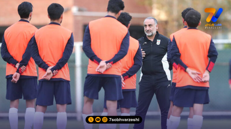 شروع رسمی اردوهای انتخابی تیم ملی جوانان در مرکز ملی فوتبال