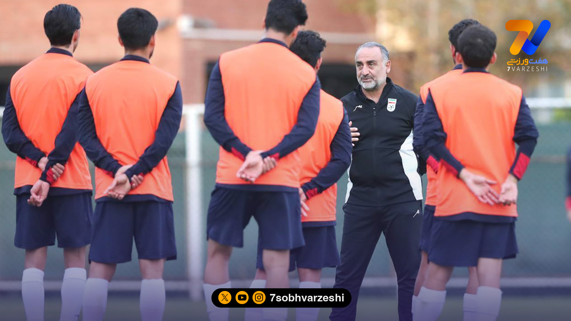 شروع رسمی اردوهای انتخابی تیم ملی جوانان در مرکز ملی فوتبال