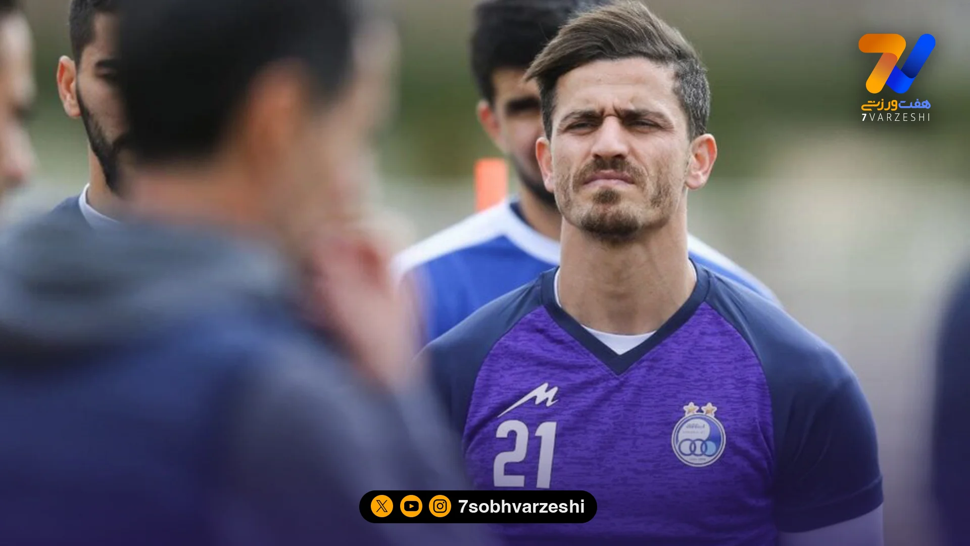 اشتباه مدیریتی استقلال؛ رونمایی از وریا غفوری بدون کسب مجوزهای لازم