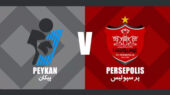 آمار بازی های پیکان – پرسپولیس؛ خودروسازان به دنبال شکستن طلسم