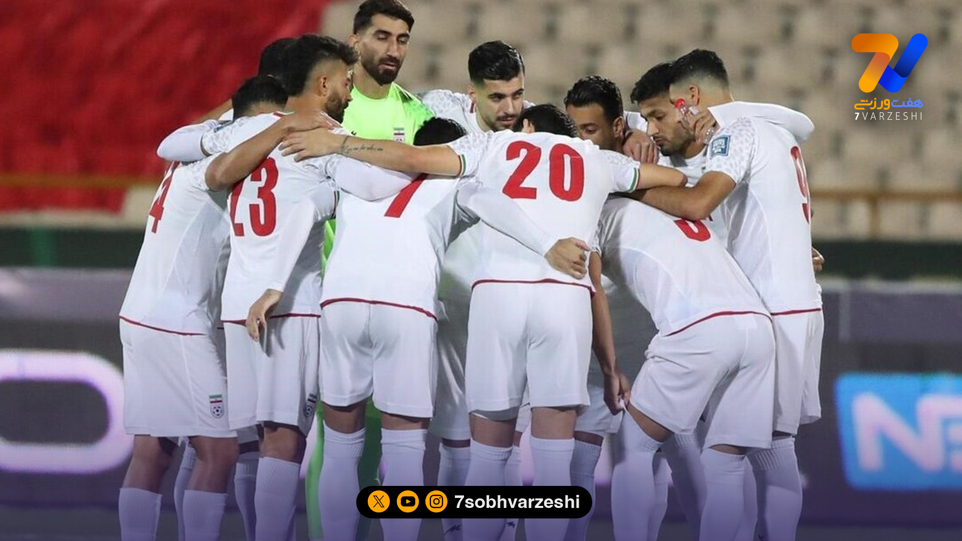 اعتراض فدراسیون به اقدام جنجالی آمریکا برای بازی ایران – مصر