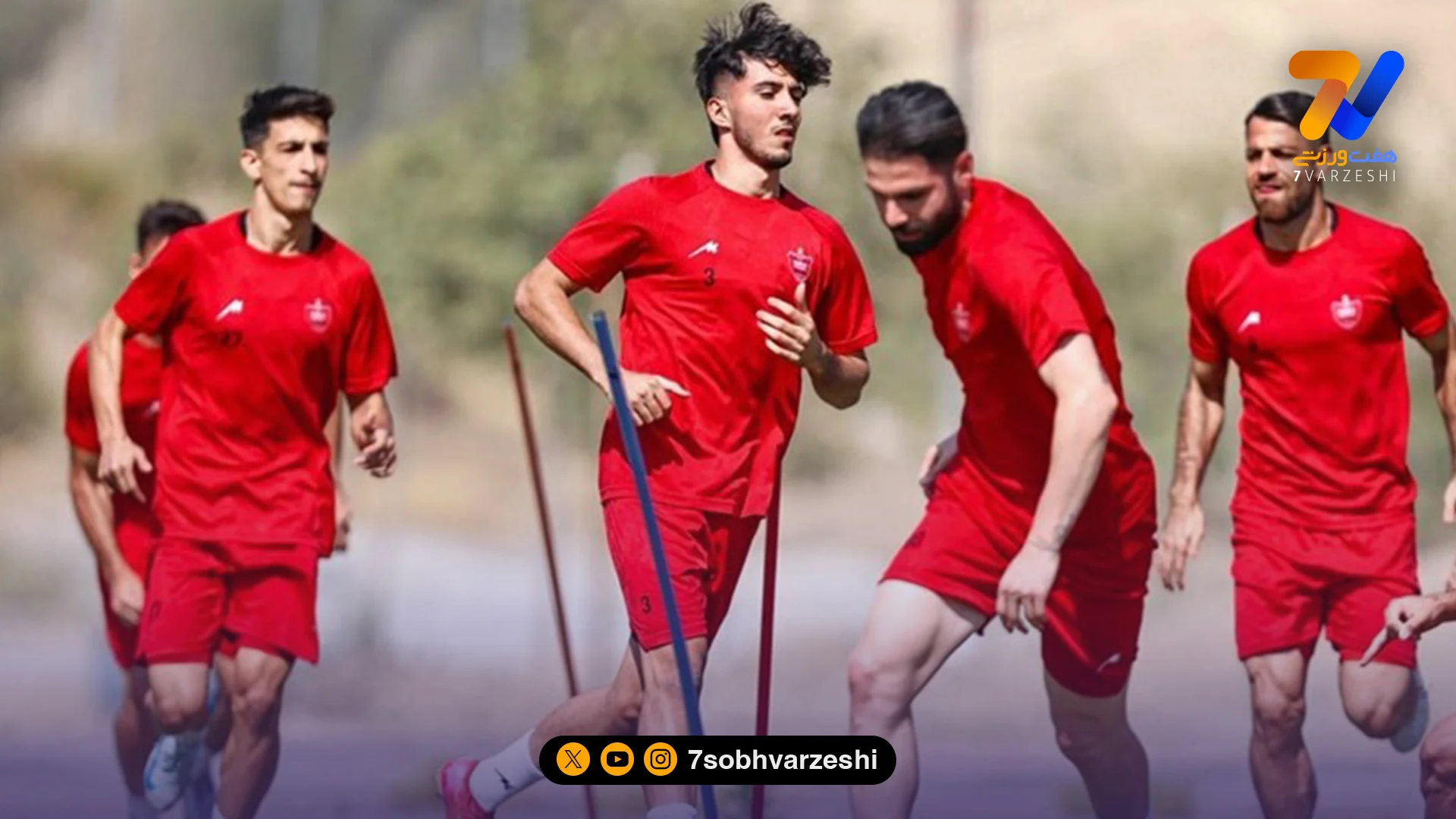 ابهام در اردوی زمستانی پرسپولیس؛ قطر مقصد سرخ‌پوشان؟