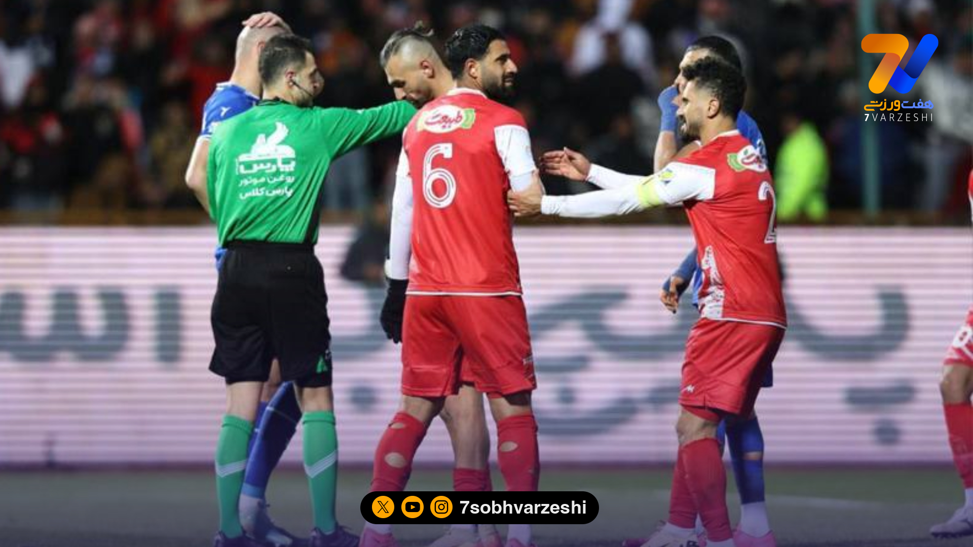 فلش بک به آخرین شهرآورد پایتخت؛ وقتی کارتال، بوژوویچ را زمین گیر کرد