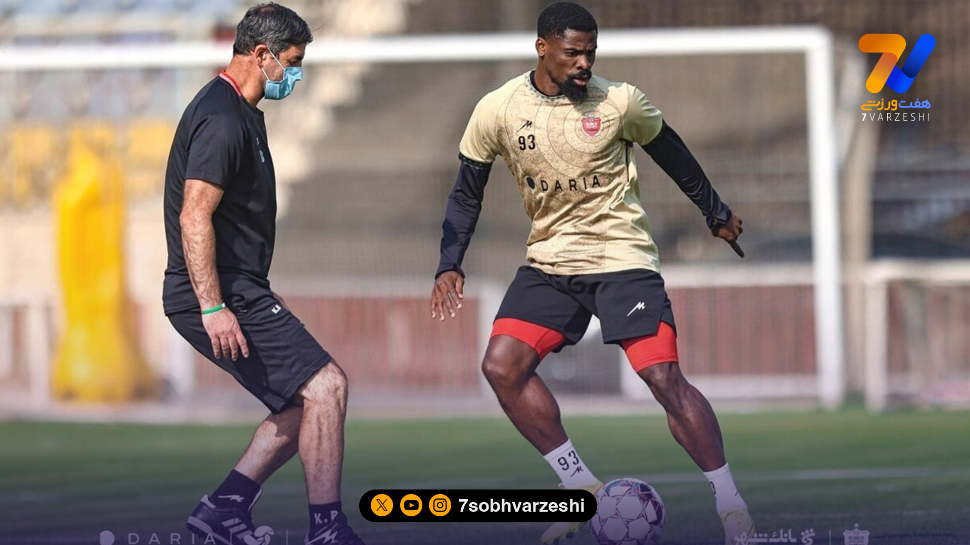 تمرین پرسپولیس در آزادی؛ اونینگ خداحافظی کرد