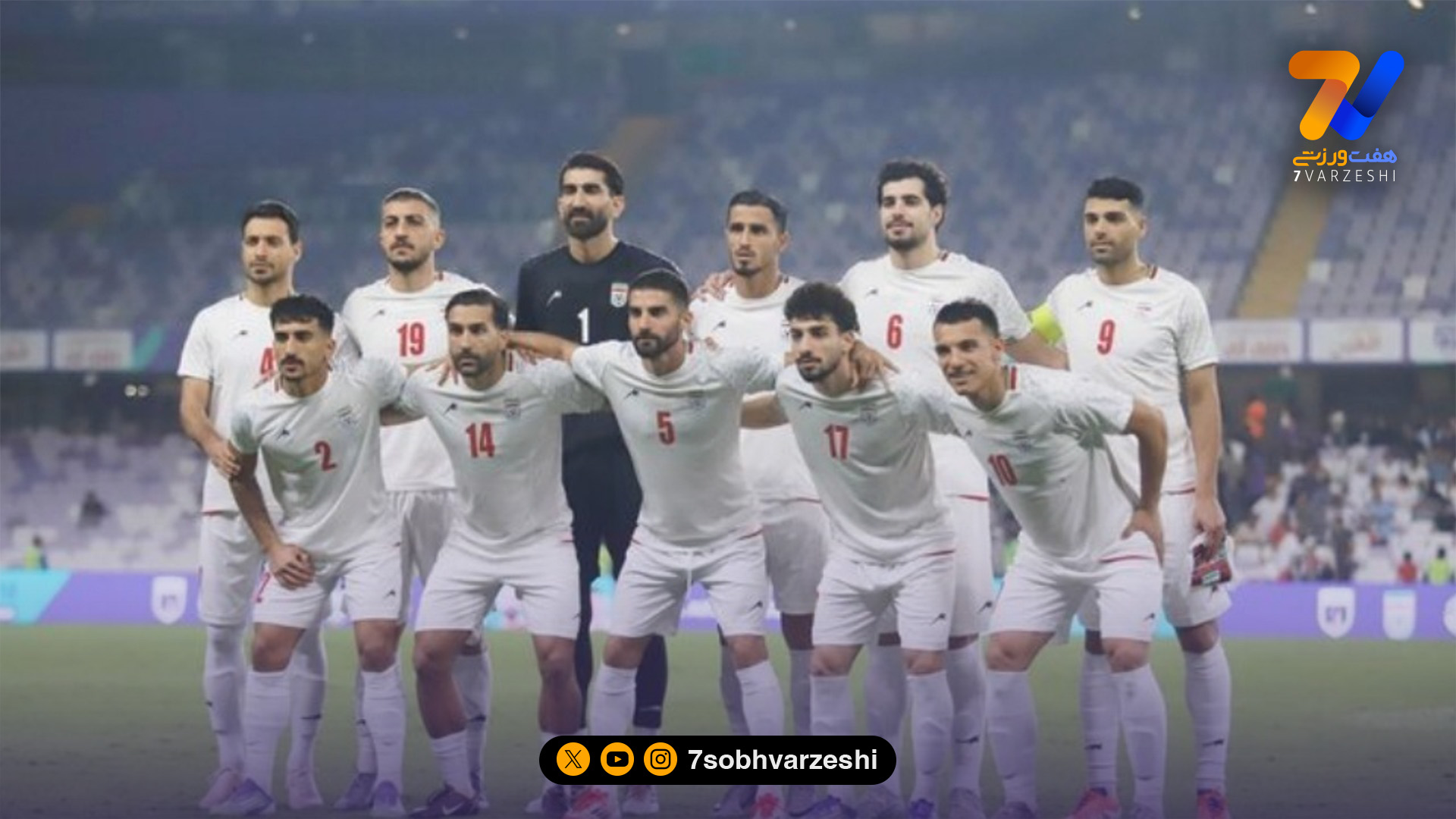 نگاه کارشناس مصری به گروه G؛ کدام تیم‌ها شانس بیشتری برای صعود دارند؟