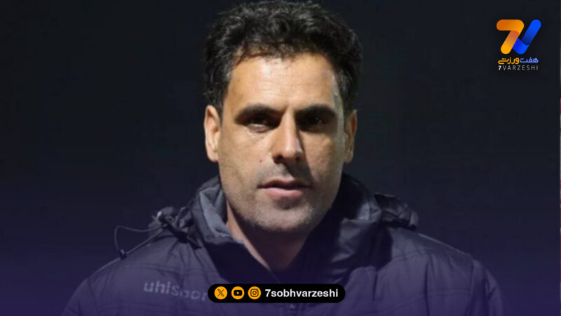 مربی شمس آذر: فردا فرصتی است تا کیفیت واقعی تیم را نشان دهیم