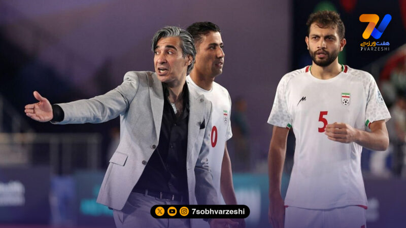 شمسایی: هیچ بازیکنی جایگاهش در تیم ملی فوتسال قطعی نیست