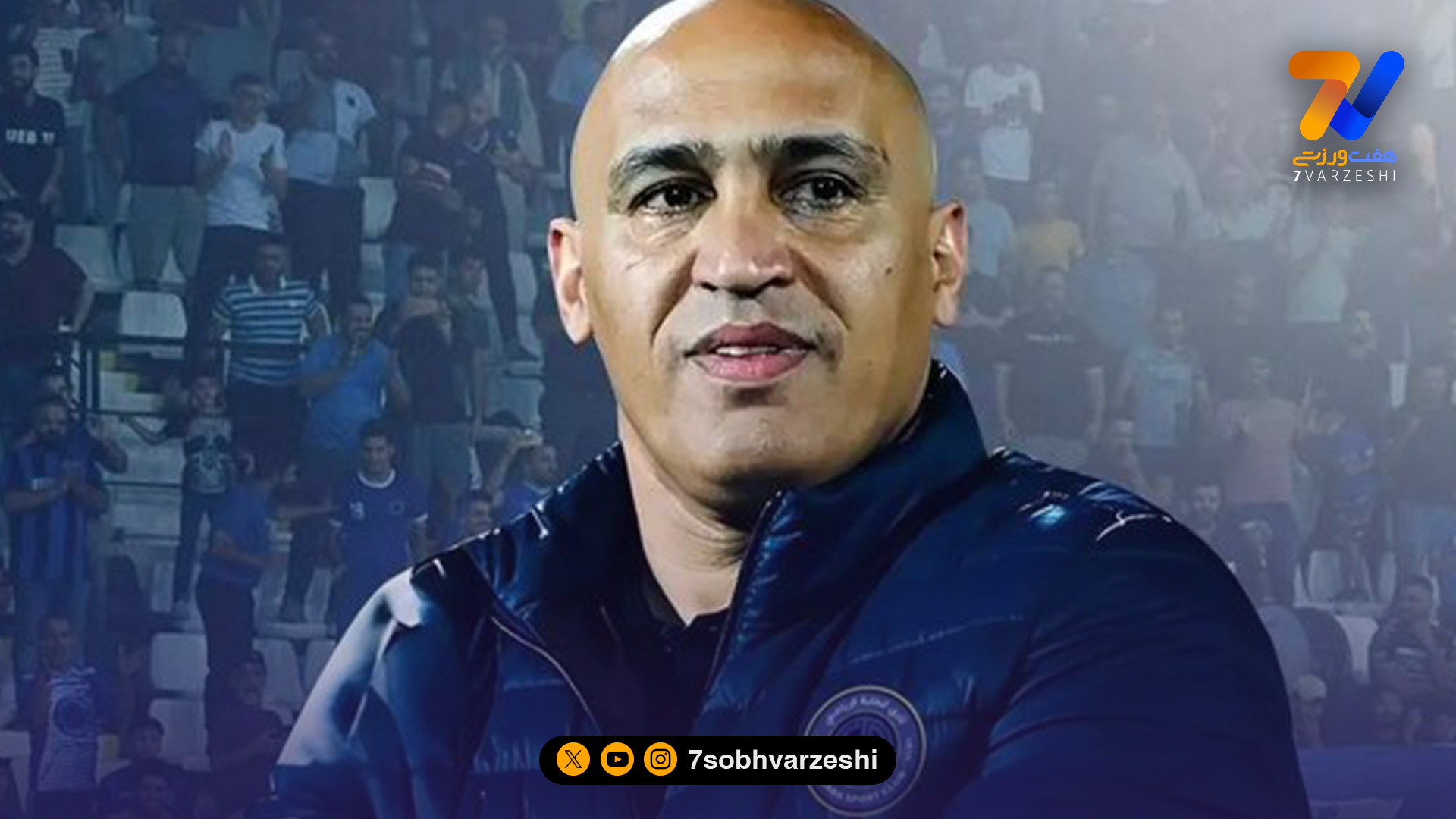 منصوریان: هدفم ساخت تیمی منسجم و رقابتی در لیگ عراق است