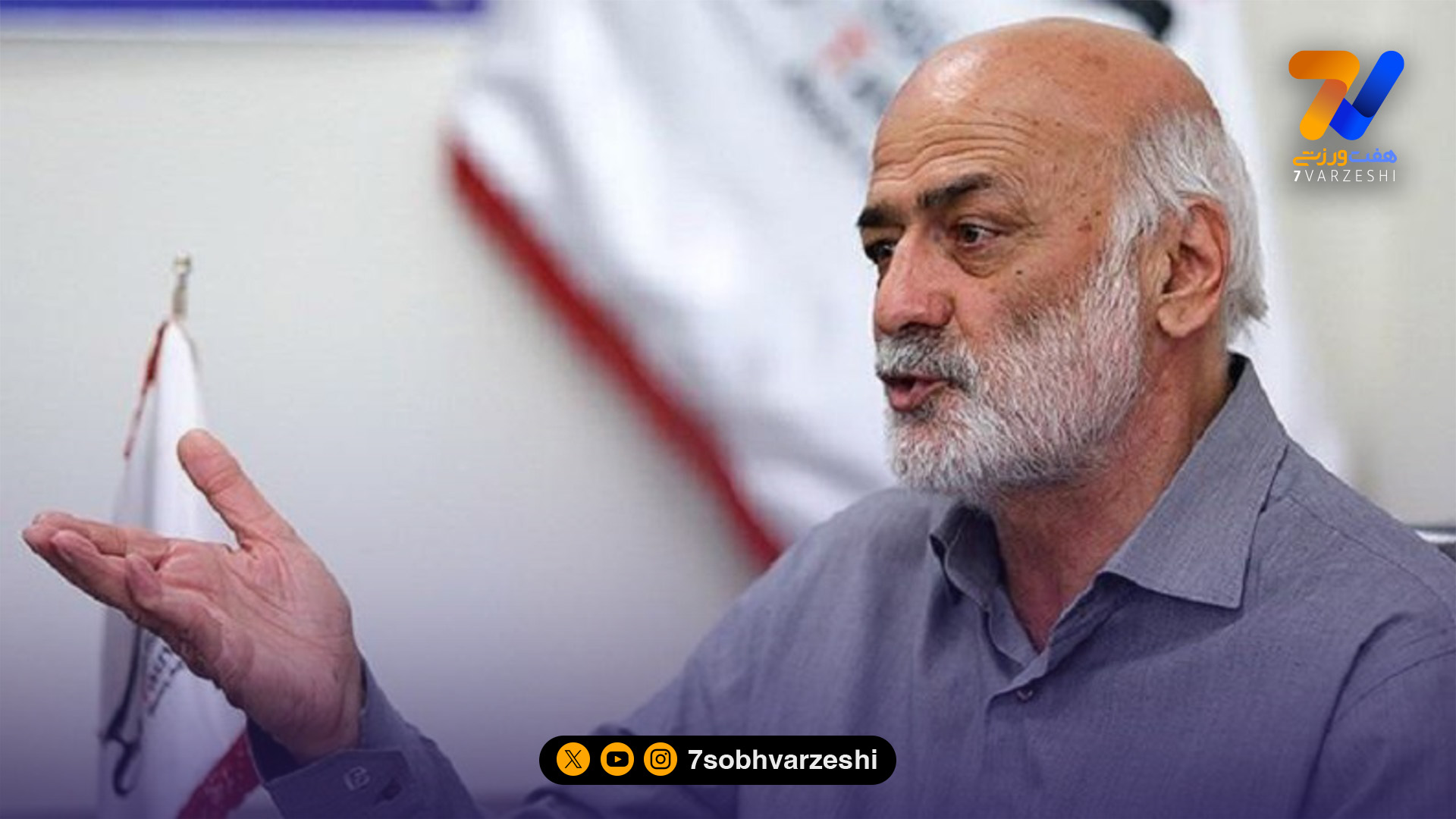 کربکندی: حجازی در هواپیما گفت سقوط کنیم بهتر است/ برخی از بازیکنان در اردو سیگار می کشیدند