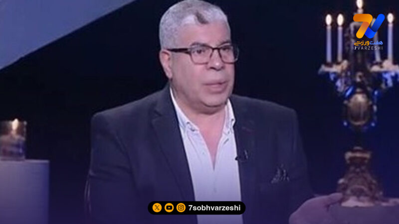 خشم پیشکسوت مصر: ای اینفانتینو! همیشه نمی‌گفتی فوتبال کاری به جنیست، نژادها و رنگ‌ها ندارد؟