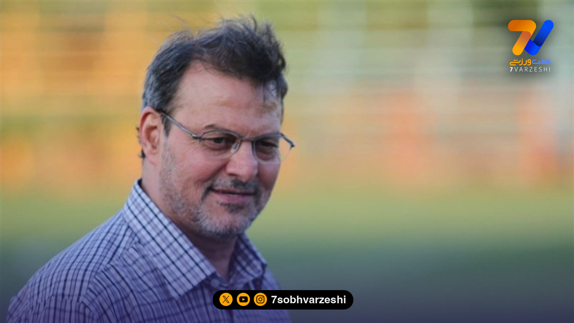 پایان کار علیرضا اسدی در آکادمی استقلال