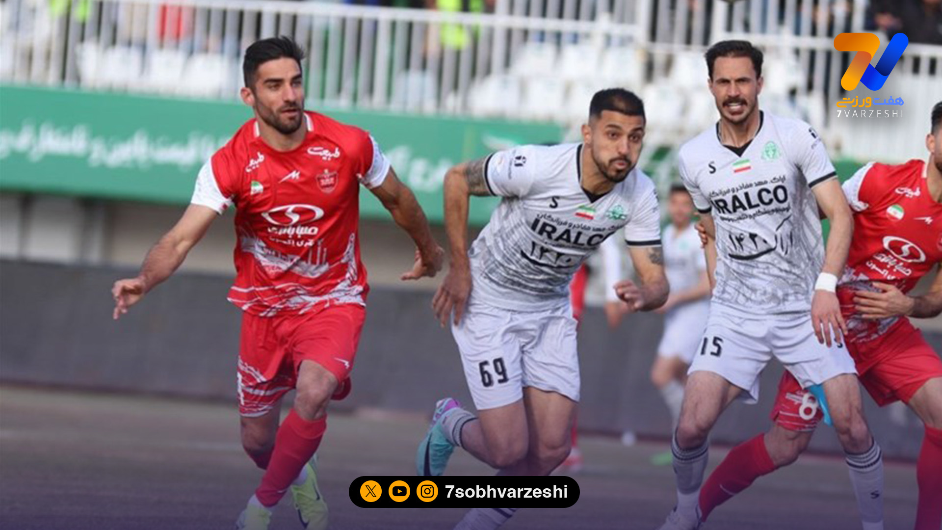 پرسپولیس – آلومینیوم؛ نبردی با آمار نزدیک در هفته چهاردهم