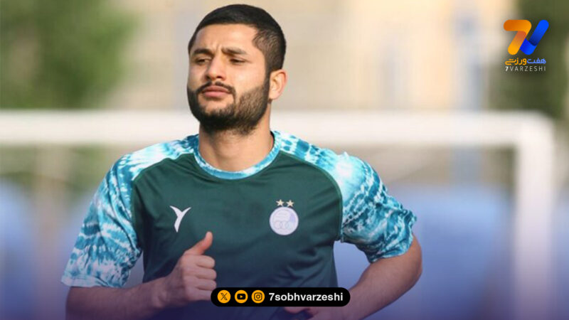 عارف غلامی عزادار شد