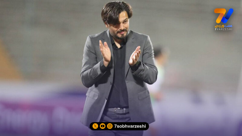 دقیقی: فردا طلسم ناکامی پیکان مقابل پرسپولیس شکسته می‌شود