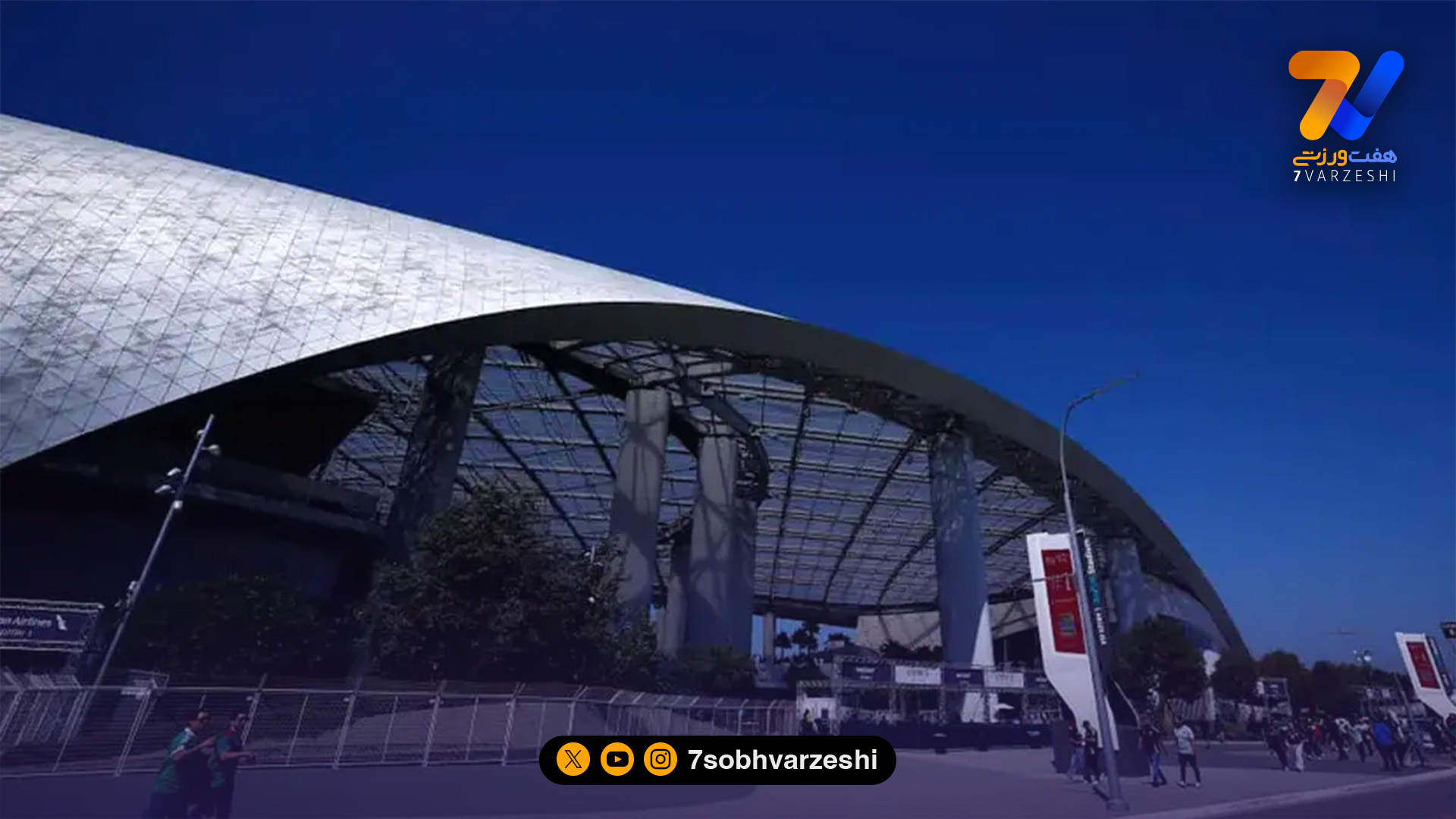 سیل ۵ میلیون درخواست در ۲۴ ساعت؛ جام جهانی ۲۰۲۶ رکورد تقاضا را شکست