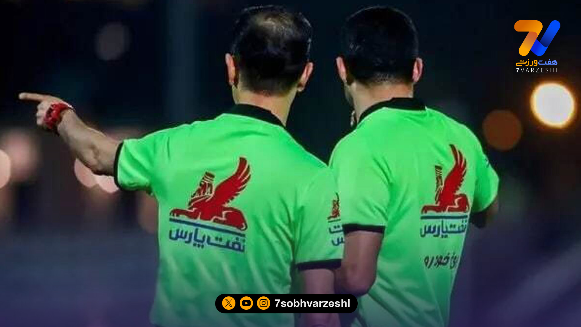 جنگی قاضی ذوب آهن – شمس آذر شد