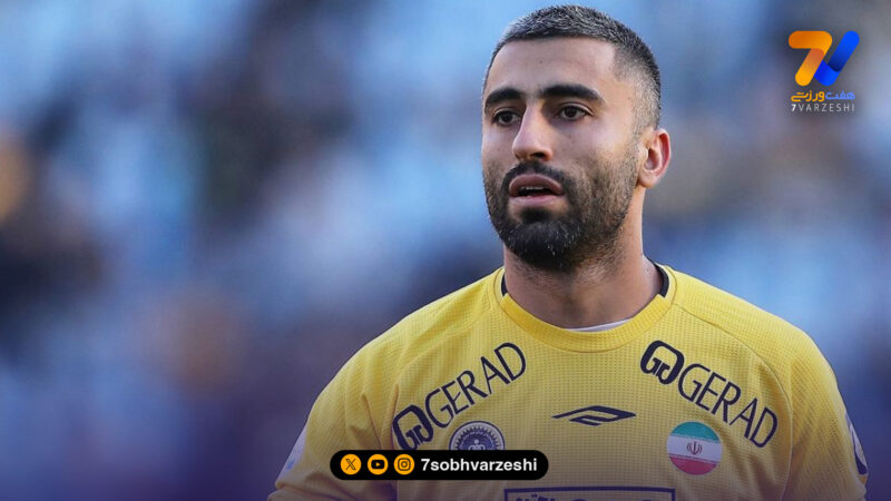 بازگشت مصدومان سپاهان پیش از تقابل با فولاد