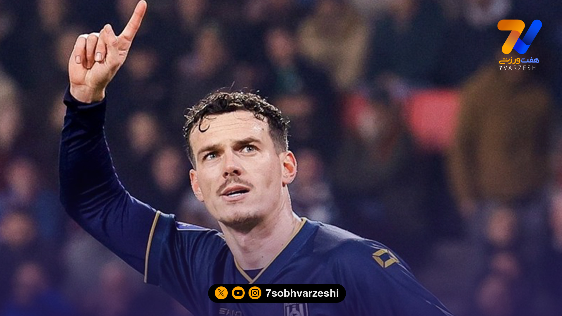 درخشش مهاجم هلندی در لیگ برتر؛ پرسپولیس چشم‌به‌راه توافق