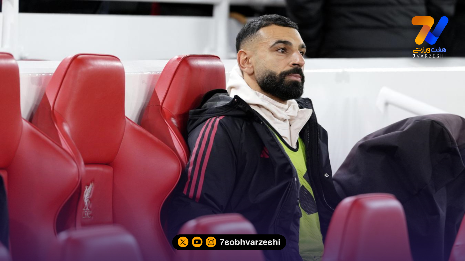 حمایت فدراسیون فوتبال مصر از محمد صلاح پس از جنجال با لیورپول