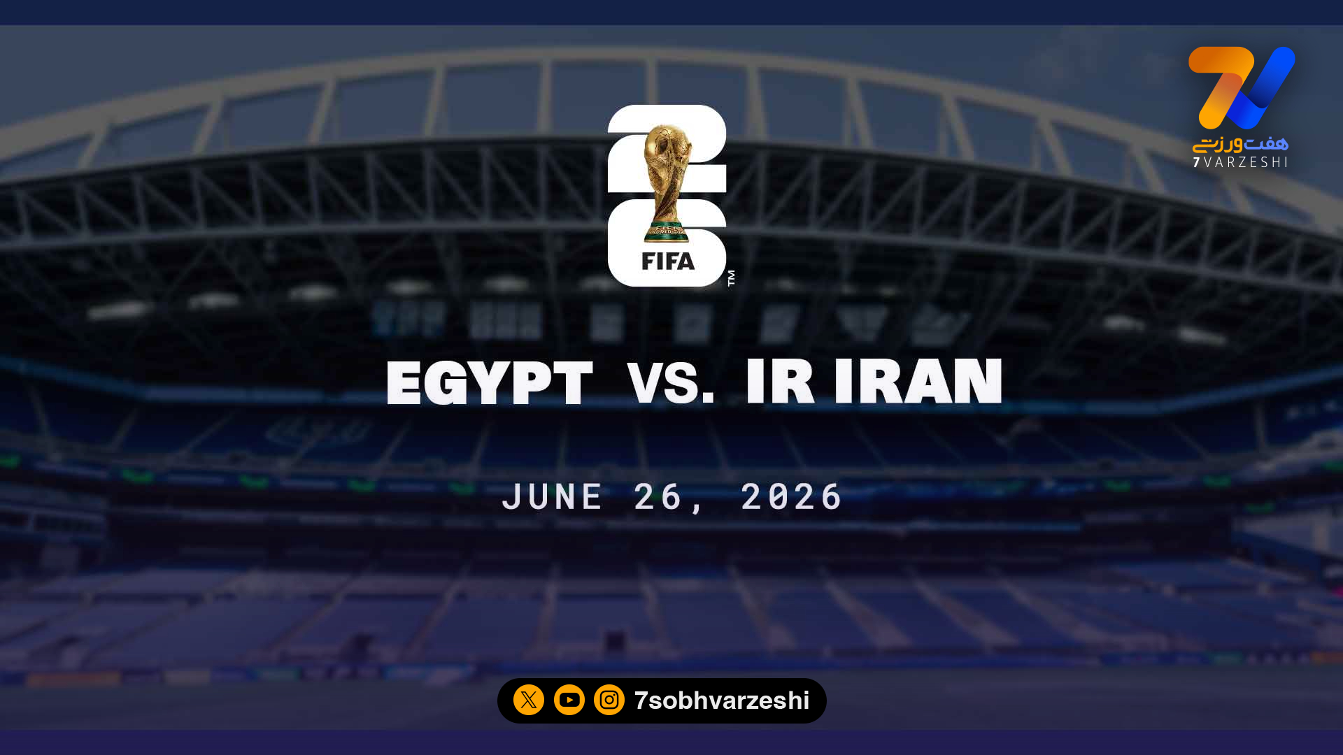 شوخی زننده جام جهانی با دو کشور مسلمان؛ ایران – مصر به افتخار همجنس گرایان