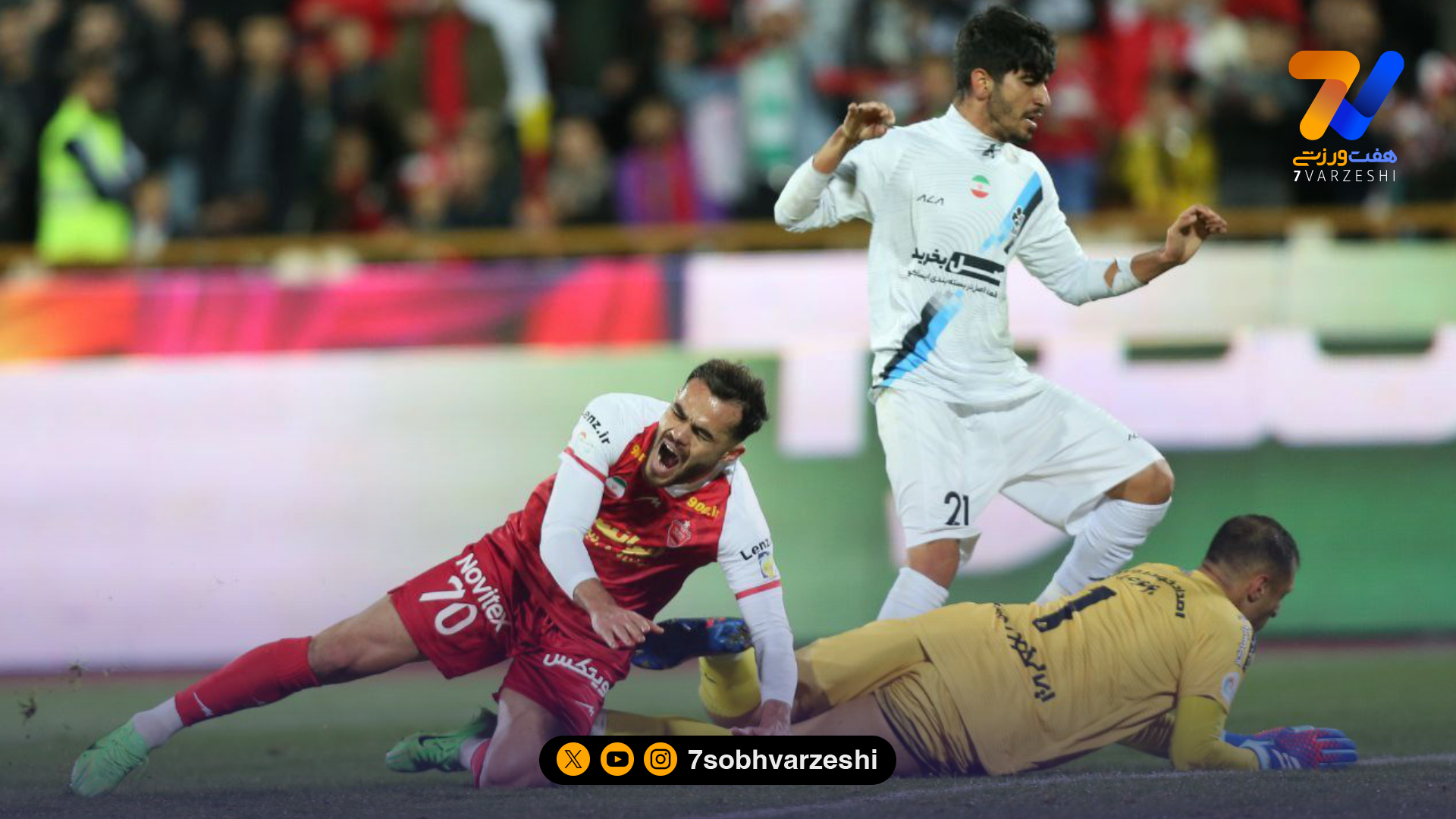 هفته سیزدهم لیگ‌برتر؛ پیکان فرصت طلایی پرسپولیس برای بازگشت به صدر