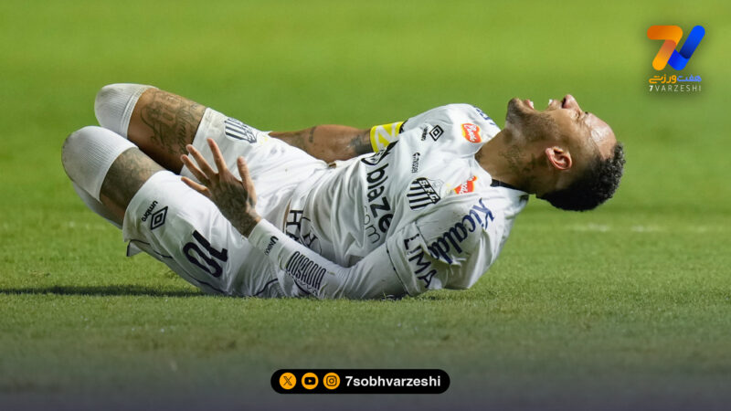 خبر بد نیمار: باید جراحی زانو انجام بدهم