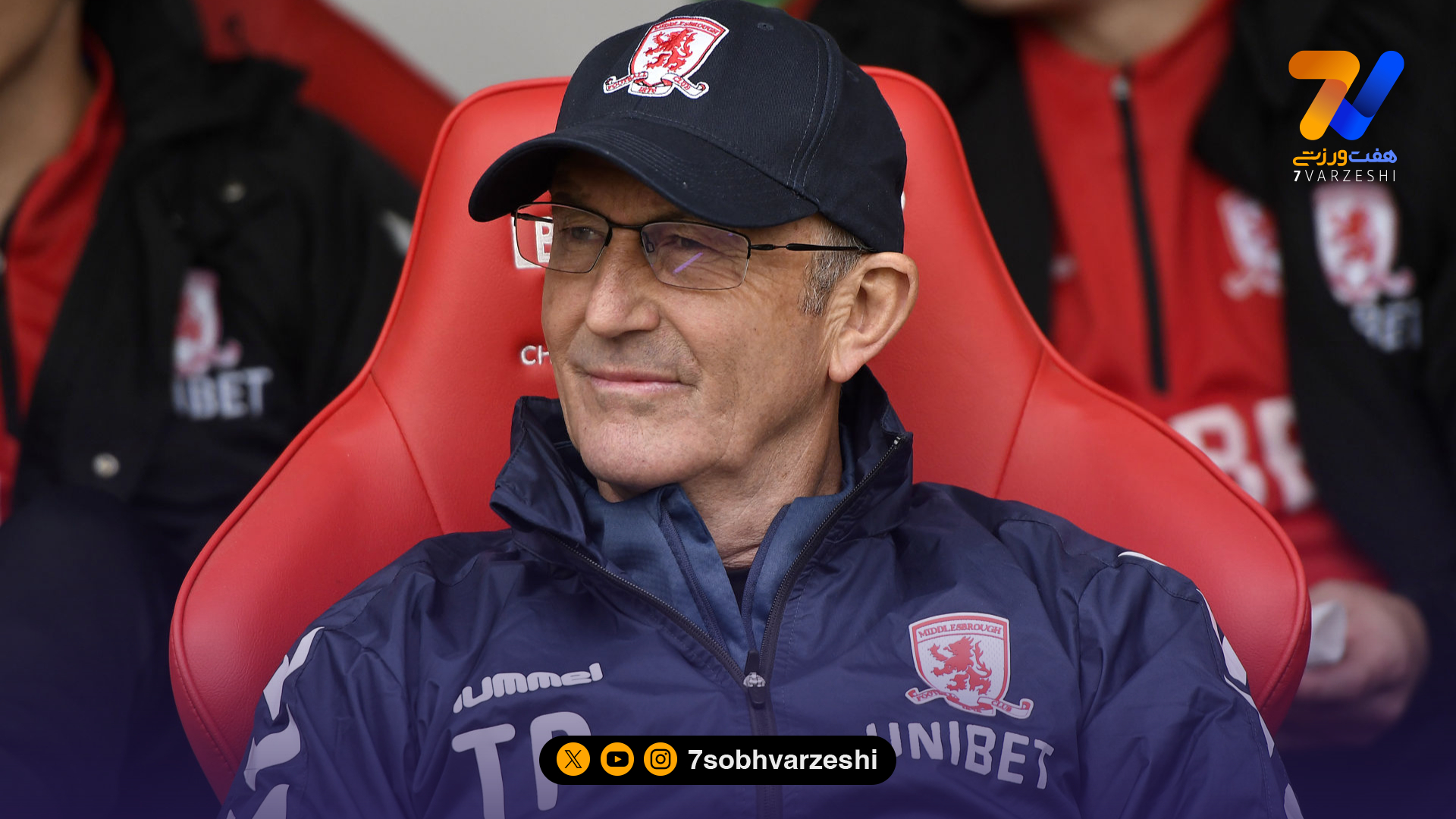 فقط یک خواننده می‌تواند وجود داشته باشد؛ رازهای مدیریت موفق بازیکنان