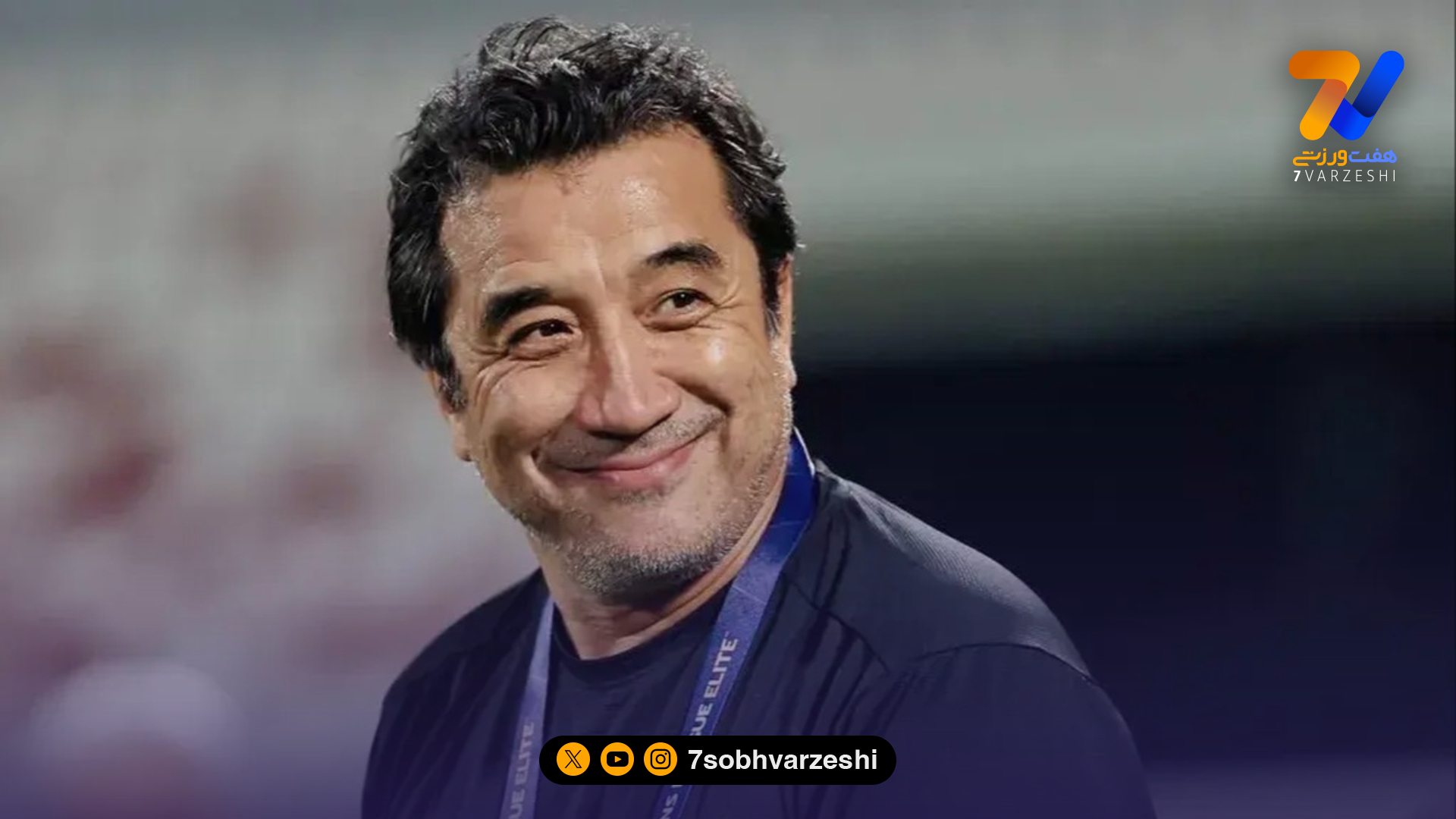 پاسخ خداداد عزیزی به پیمان یوسفی؛ خدا می بیند