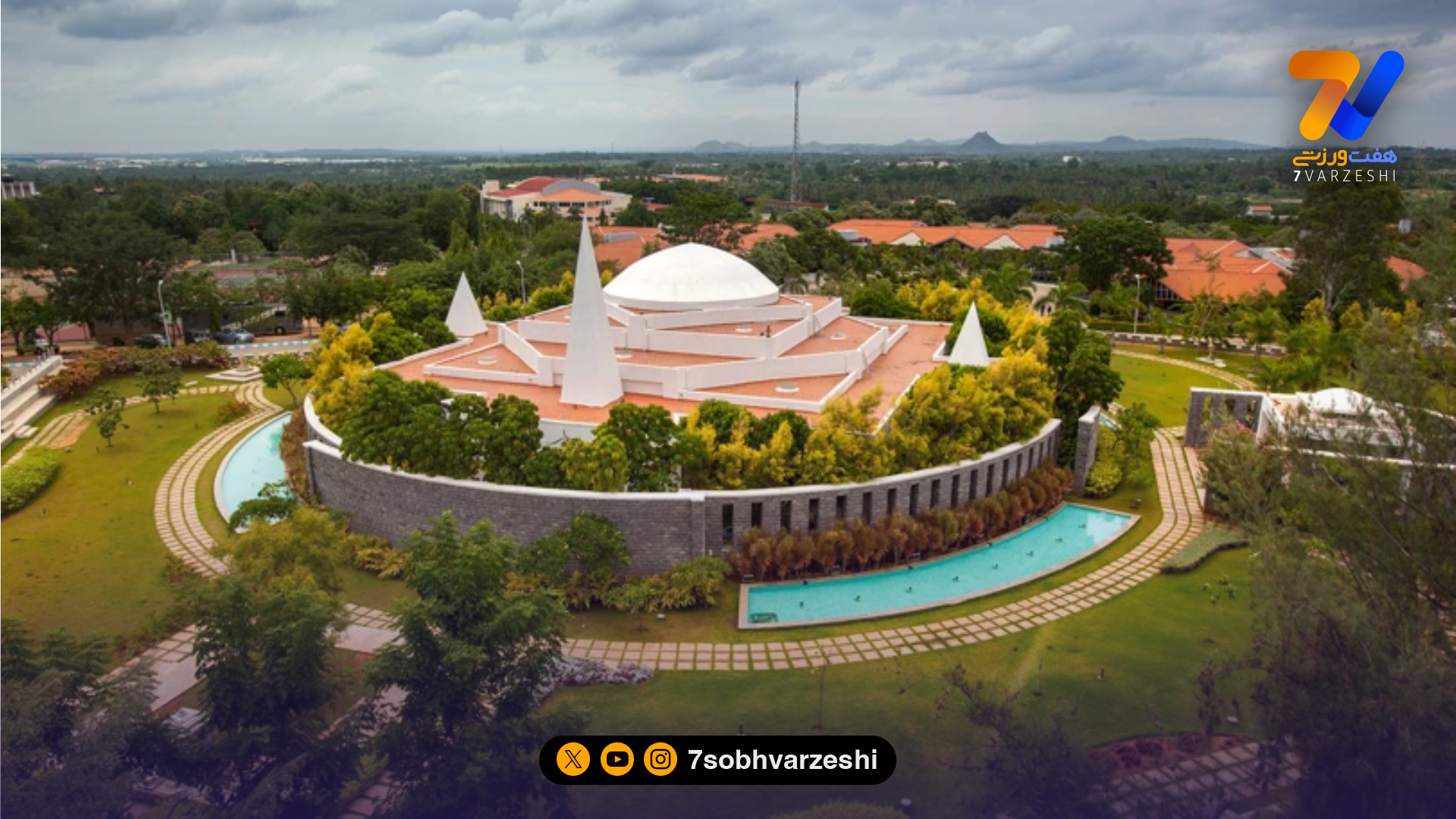 افتتاح مدرسه فوتبال منچسترسیتی در هند