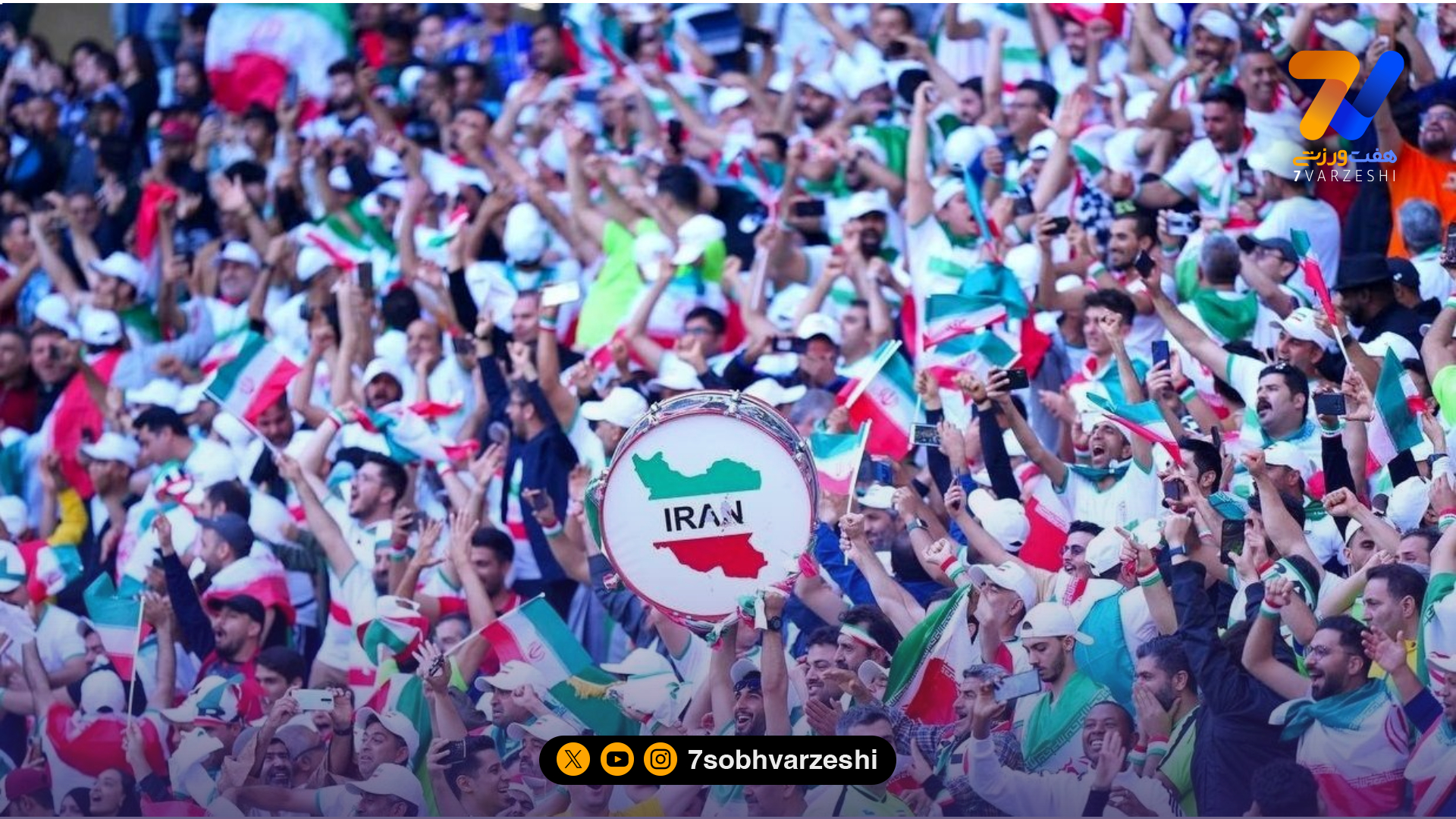 یک‌سال دستمزد یک ایرانی برای بلیت جام جهانی