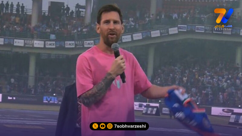 لیونل مسی در پایان تور هند: تمام این عشق را با خود می‌برم