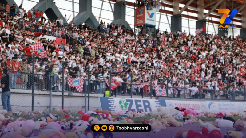 تاریخ‌سازی با عروسک‌ها؛ هواداران عراقی بهترین هواداران سال 2025