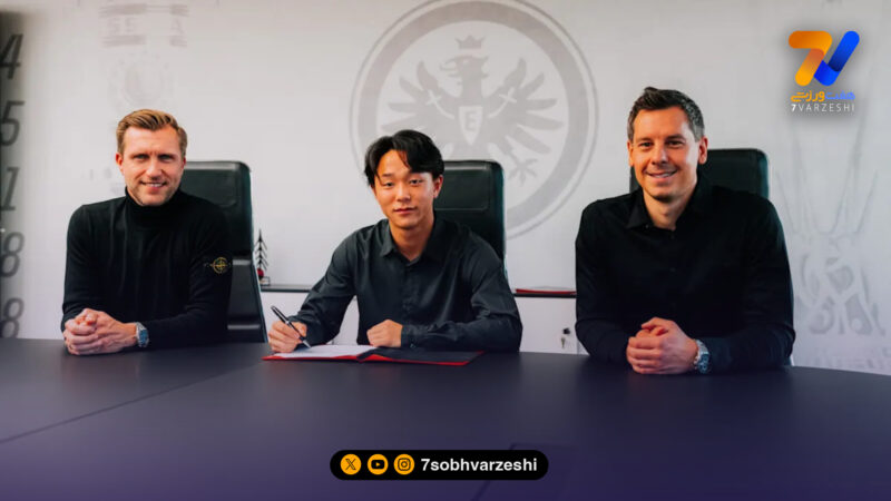 ستاره 19 ساله ژاپن در بوندس‌لیگا؛ کیتا کوسوگی به آینتراخت فرانکفورت پیوست