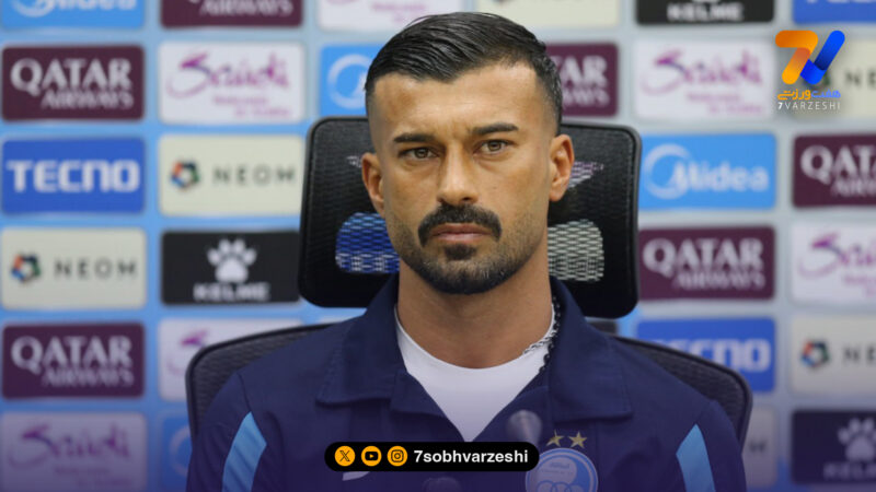 استوری رامین رضائیان برای کریستیانو رونالدو: بنازم!