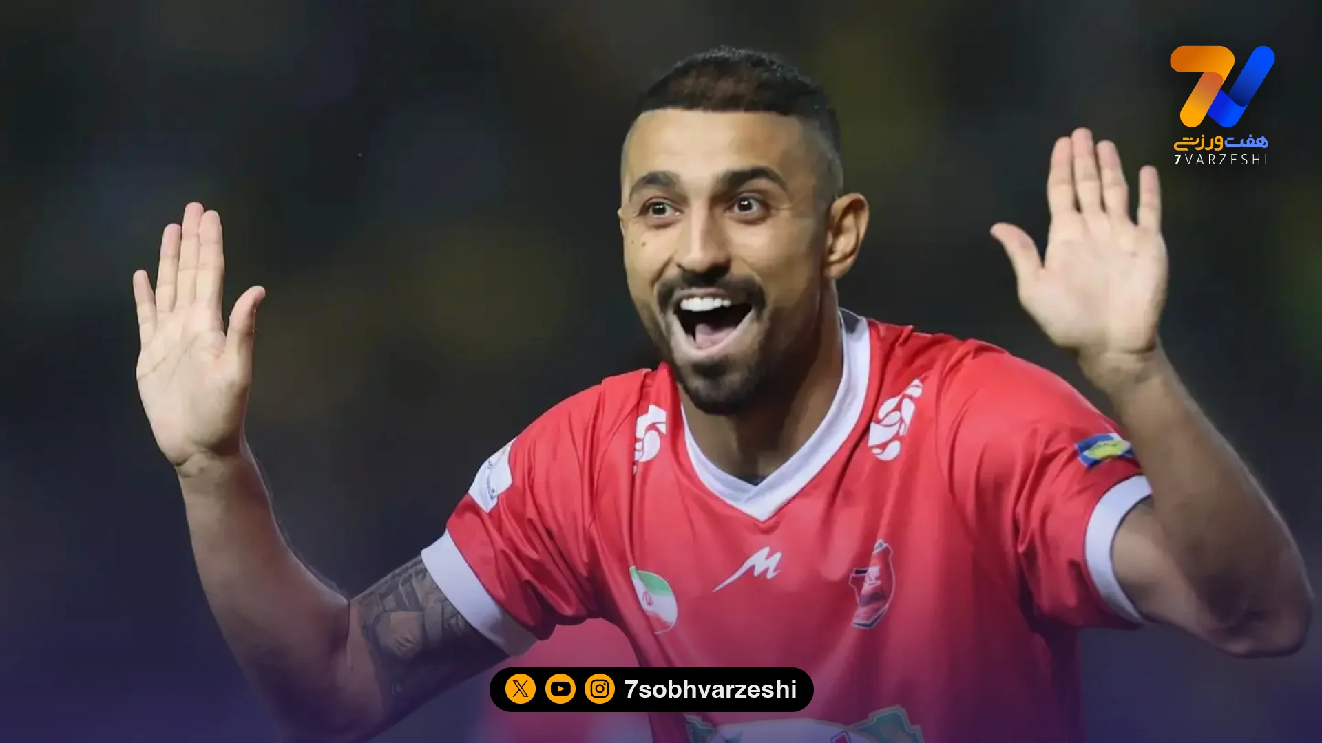 واکنش بازیکن پرسپولیس به رفتار شجاع خلیل زاده؛ ذات خراب آباد نمی شود!