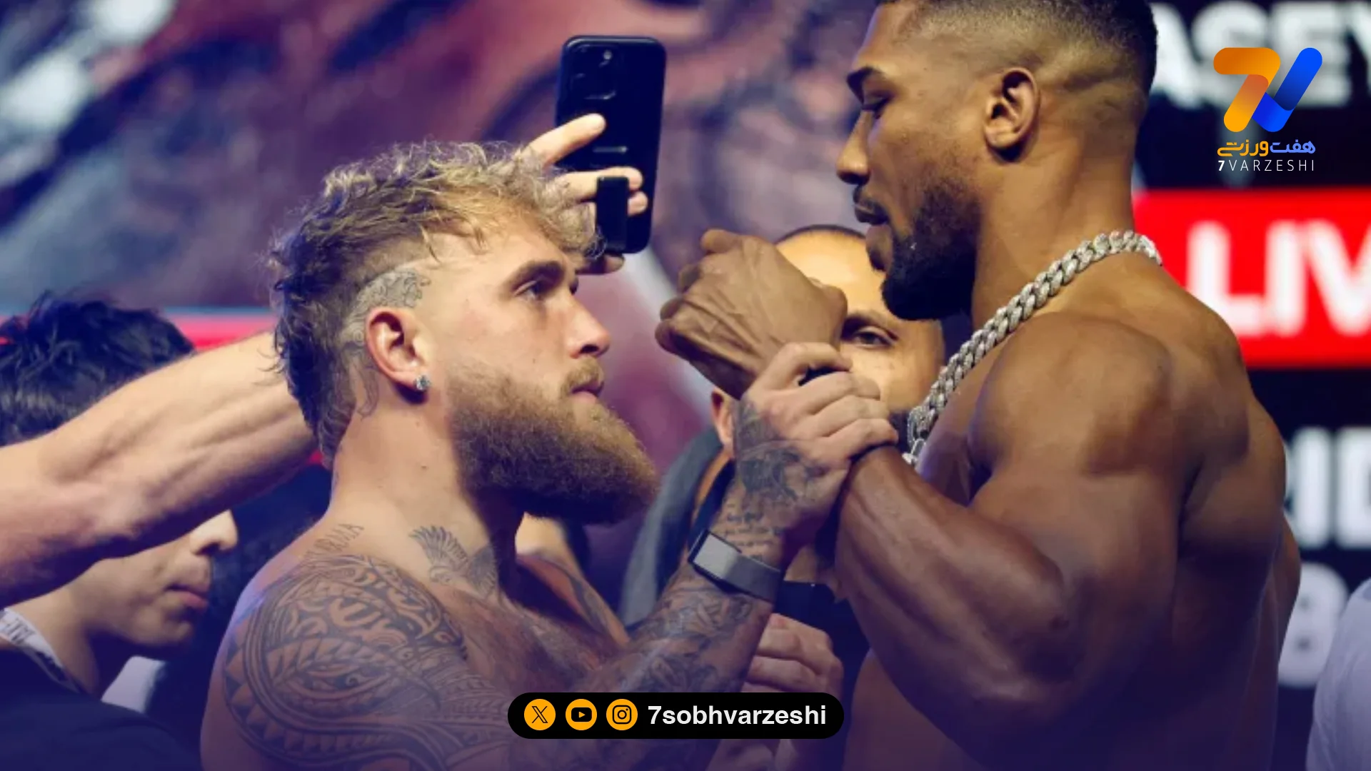 وزن کشی جیک پاول و آنتونی جاشوا پیش از مبارزه جنجالی