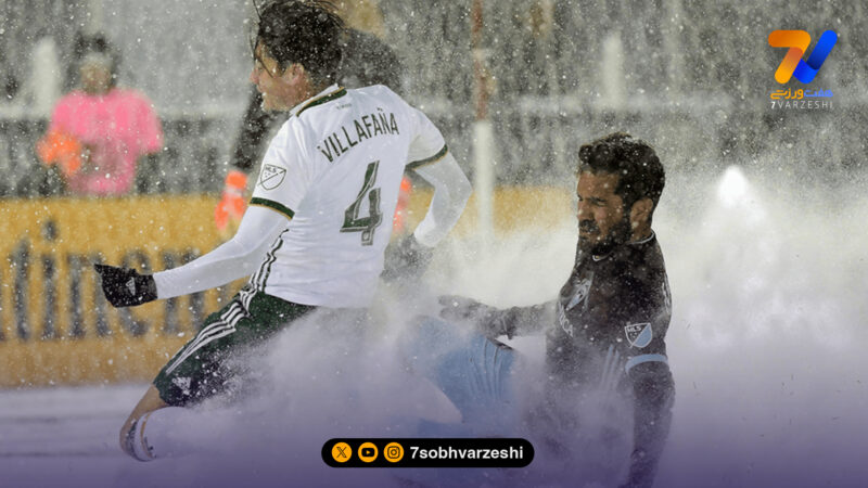 زمانی‌که ابروهای داور یخ زد؛ سردترین بازی تاریخ MLS+ ویدئو