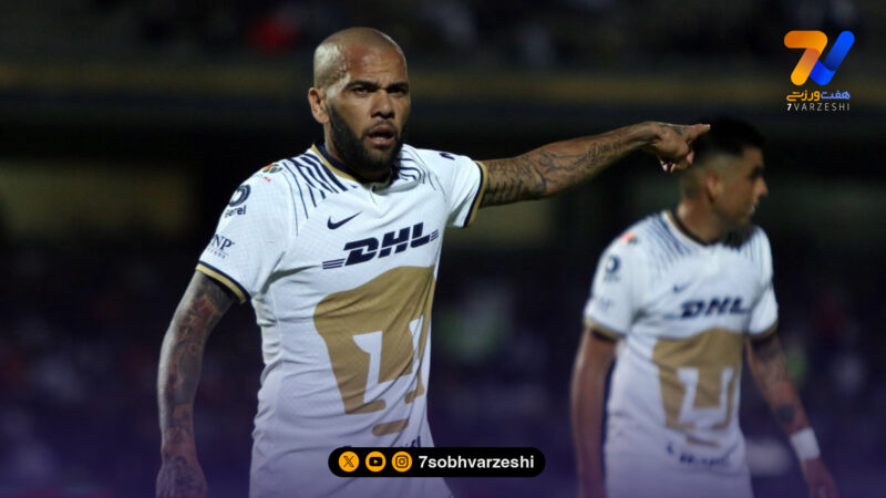 بازگشت دنی آلوز به فوتبال با خرید یک باشگاه پرتغالی